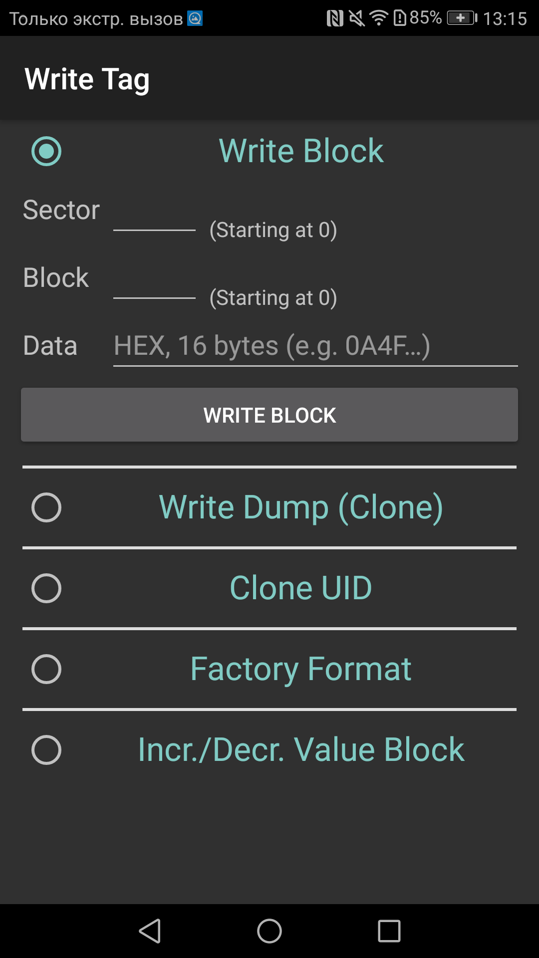 Mifare classic tool windows