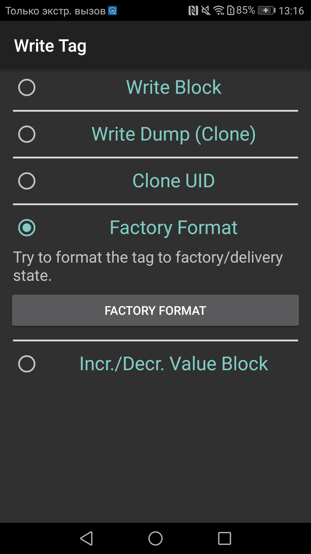 Mifare classic tool windows