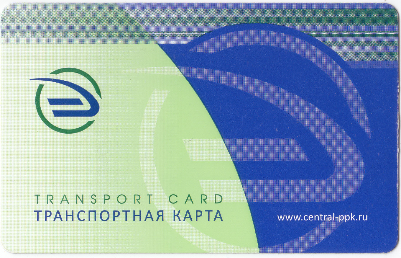 Карта transport card